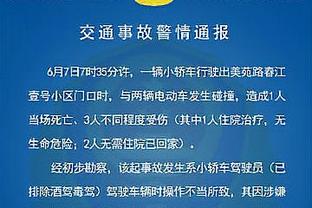 ?菲尔米诺遇17场进球荒，上次进球是本赛季沙特联首轮